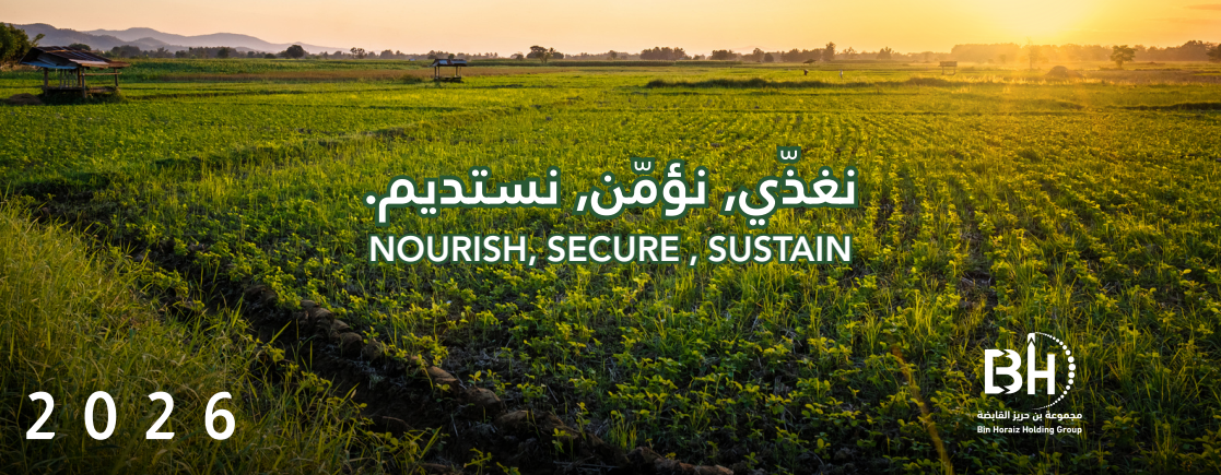 Products Hero